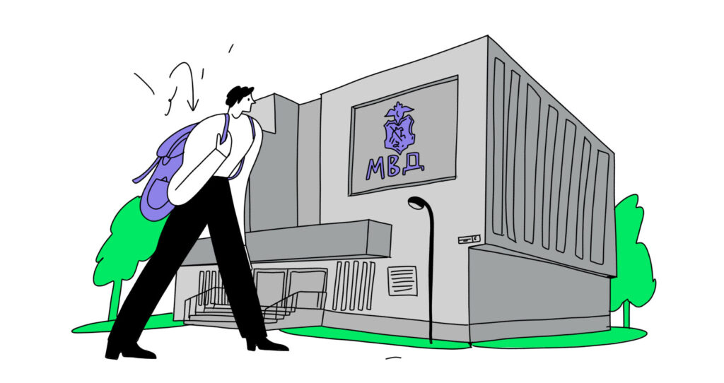 Приём на работу иностранных граждан с РВП