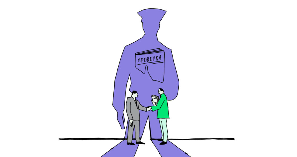 Работодатель представляет проверяющим личное дело мигранта