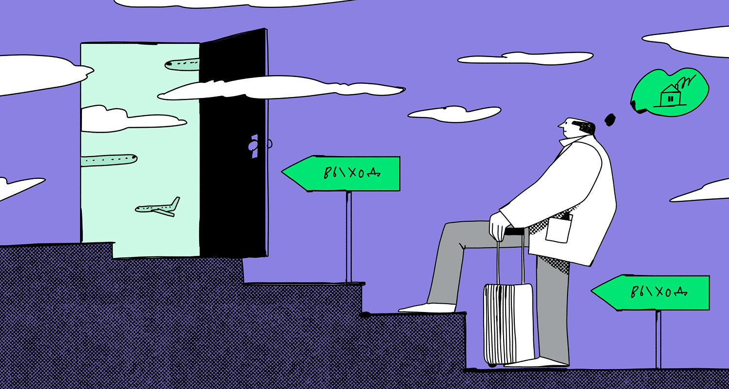 Административное выдворение: основания, порядок, обжалование