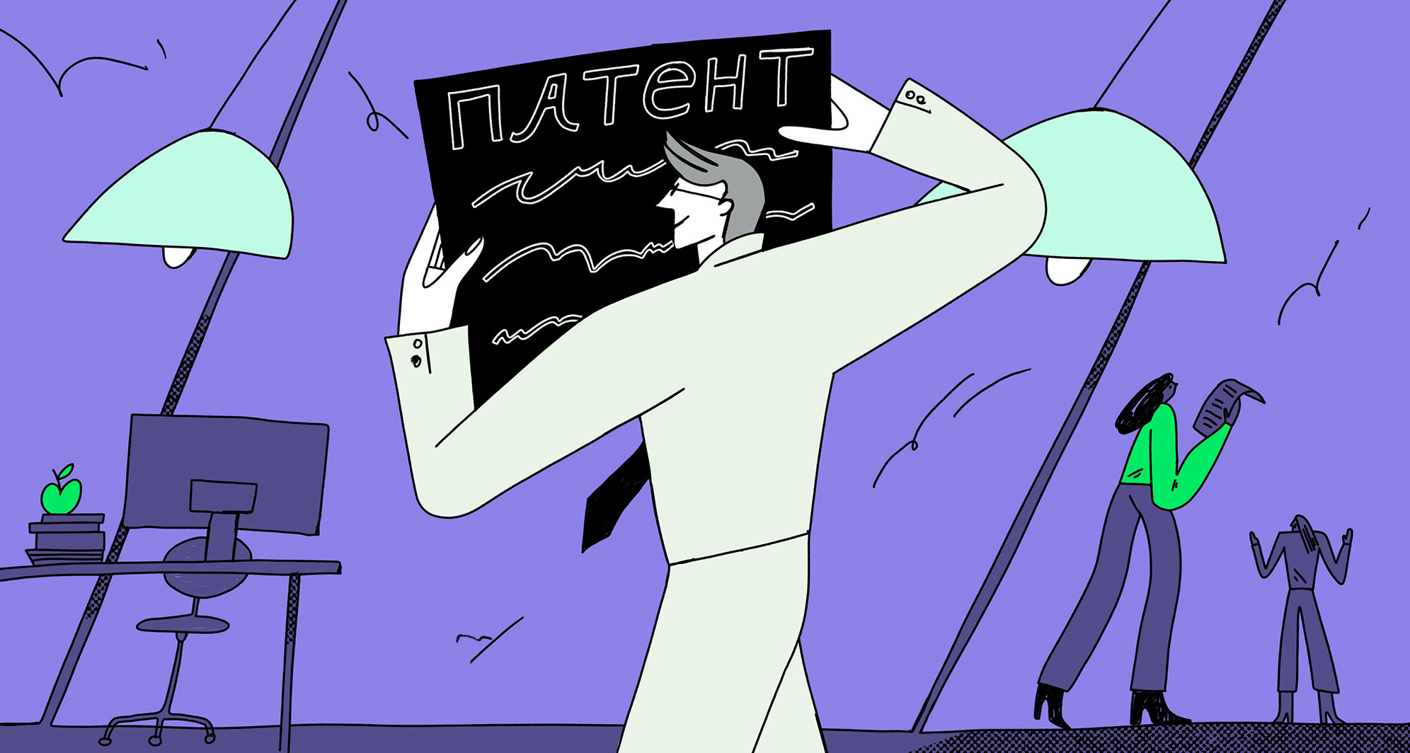 Проверка патента иностранного гражданина работодателем