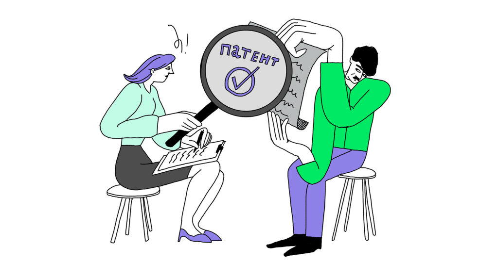 наём на работу иностранца по патенту в 2025 году