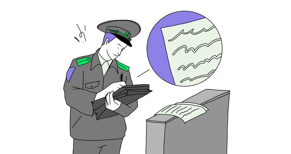 подача в МВД уведомления о найме на работу иностранца в 2025 году