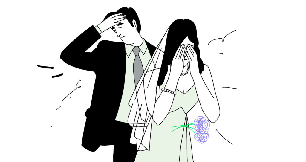 Иностранцы, попавшие в реестр, не могут заключать и расторгать браки